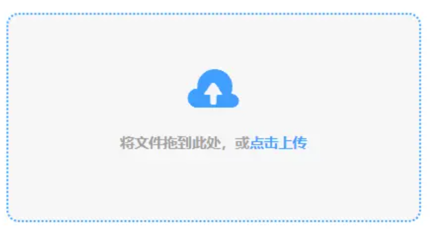 hth最新登录地址登录入口游戏下载使用讲解 - 添加文件